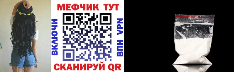 Купить наркотик Березники Псилоцибиновые грибы Меф Гашиш COCAIN A PVP