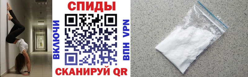Amphetamine 97% мега маркетплейс Березники где можно купить