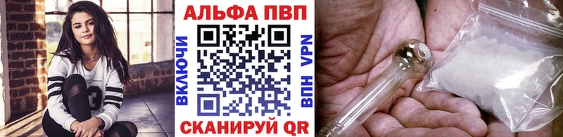 APVP мука  Березники 