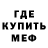 КЕТАМИН VHQ Serg Deev