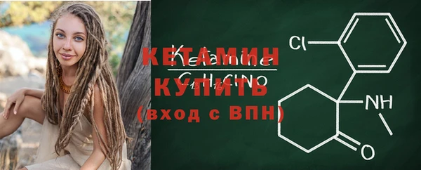 ALPHA-PVP Алексеевка