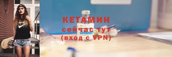 ALPHA-PVP Алексеевка