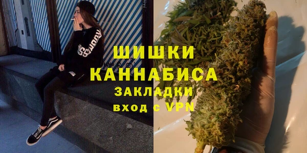 ALPHA-PVP Алексеевка