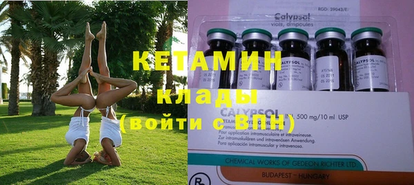 MESCALINE Алзамай