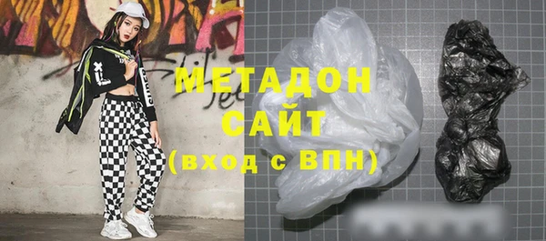 MESCALINE Алексин