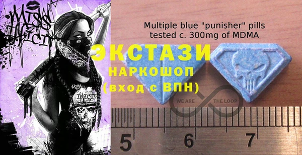 MESCALINE Алексин