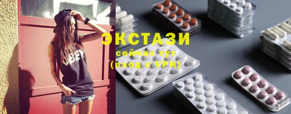 MESCALINE Алзамай