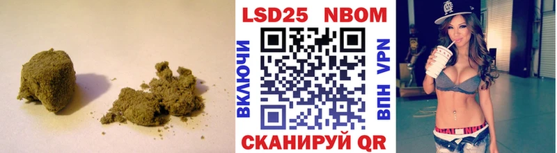 что такое   Березники  Лсд 25 экстази ecstasy 