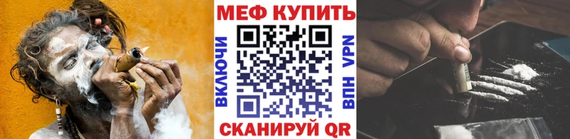 МЕФ 4 MMC  Березники 