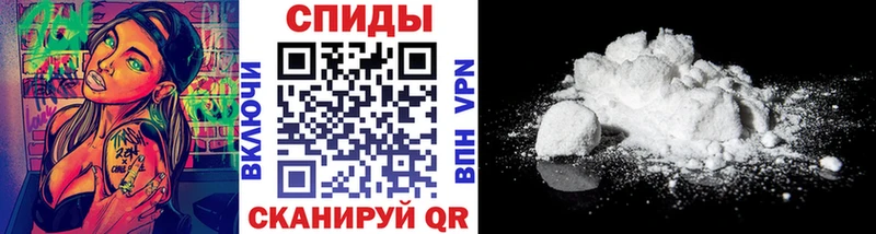 цена   Березники  Метамфетамин винт 